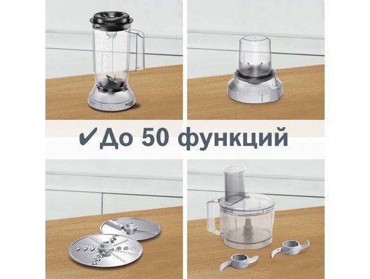 Кухонный комбайн BOSCH MCM 3PM386 (ПИ)